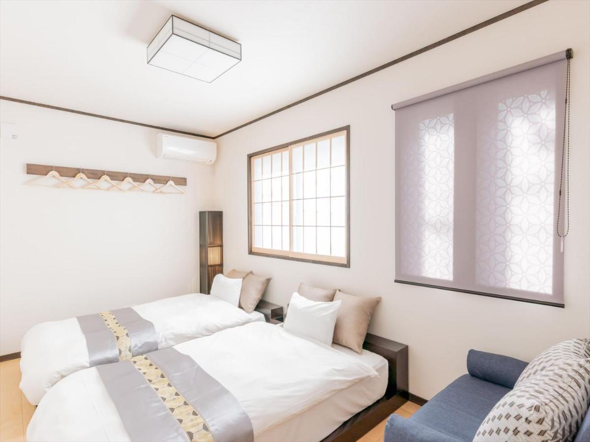 Hébergement de vacances Yadoya Ryusenjicho Tōkyō