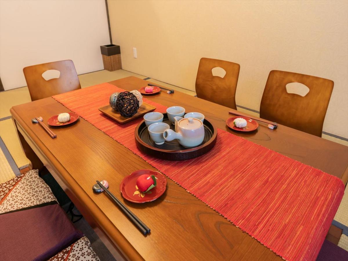 Yadoya Ryusenjicho Rumah liburan