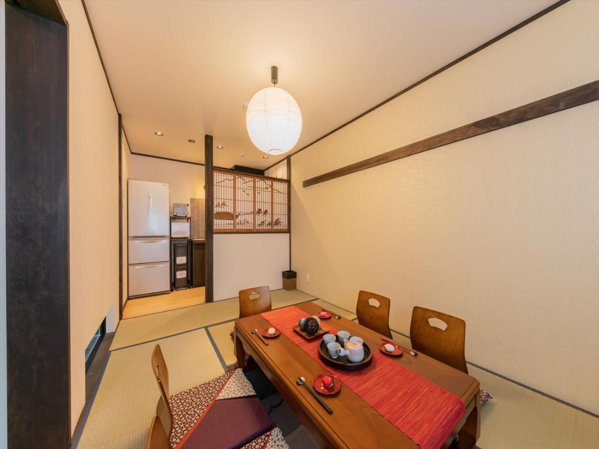 Yadoya Ryusenjicho Rumah liburan *