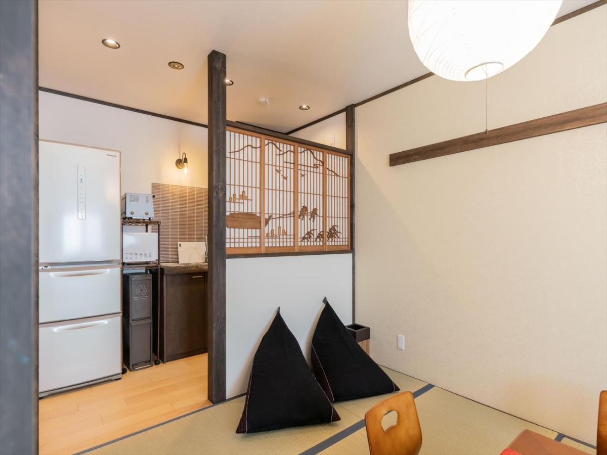 Casa de férias Yadoya Ryusenjicho Tóquio