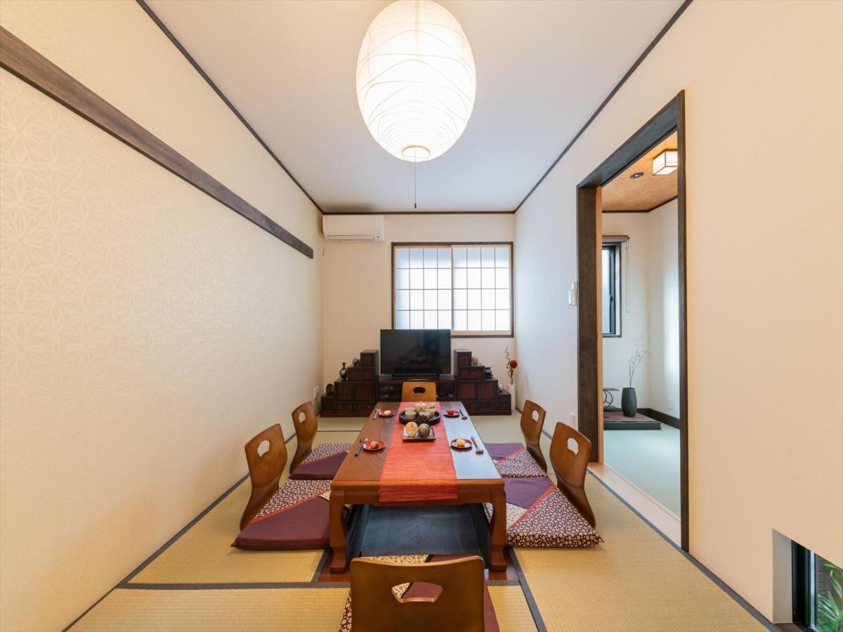 Casa de férias Yadoya Ryusenjicho